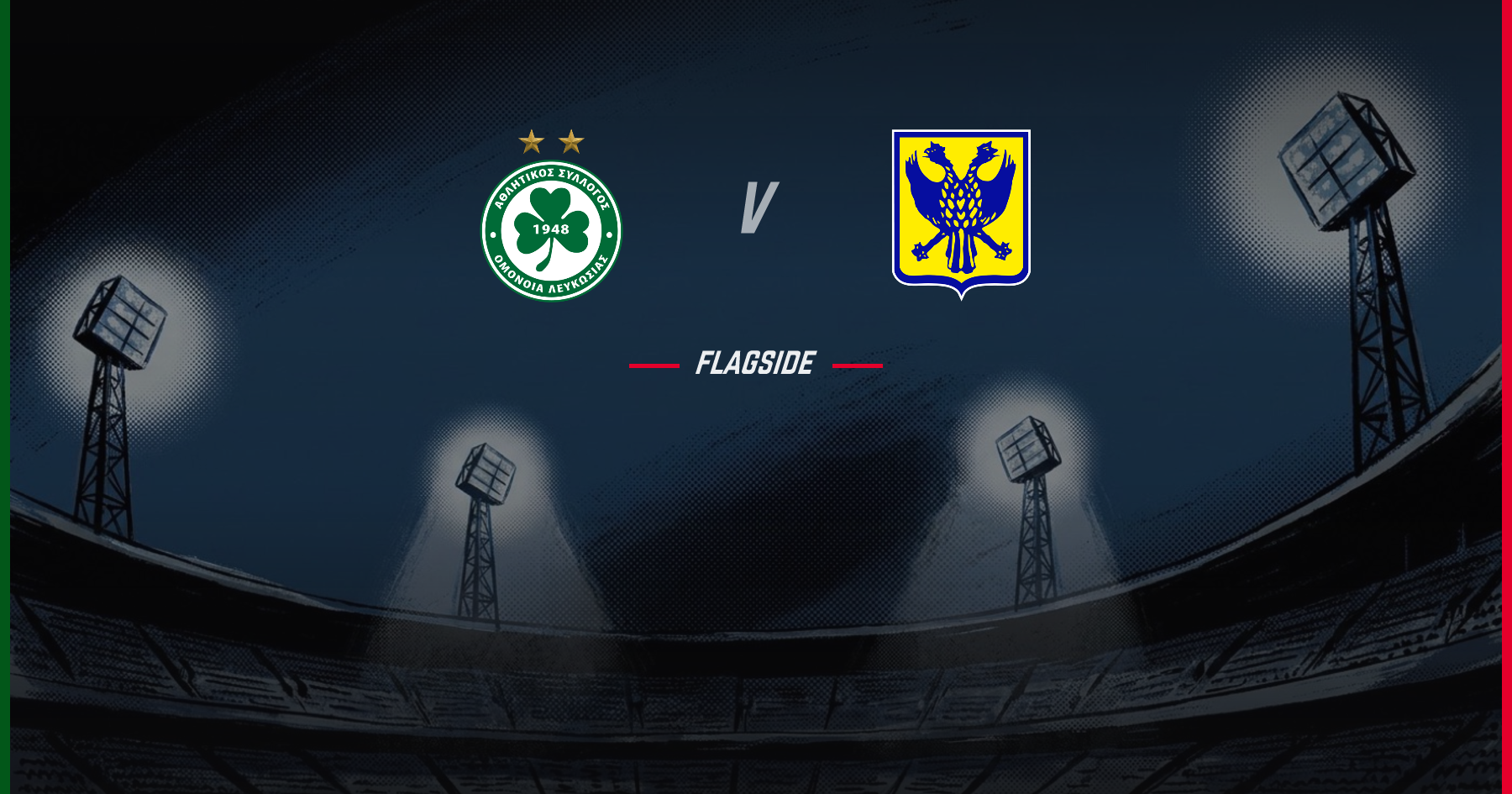 Omonia Nicosia - Sint-Truidense, Europa League Qualifying