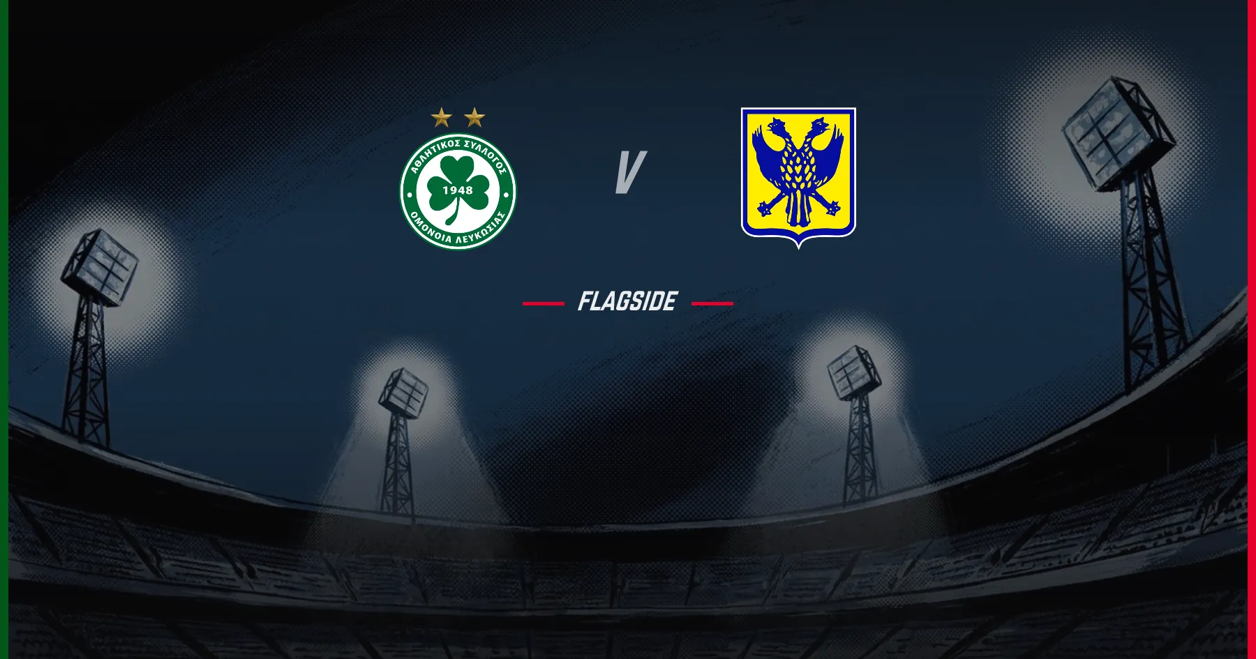 Omonia Nicosia - Sint-Truidense, Europa League Qualifying