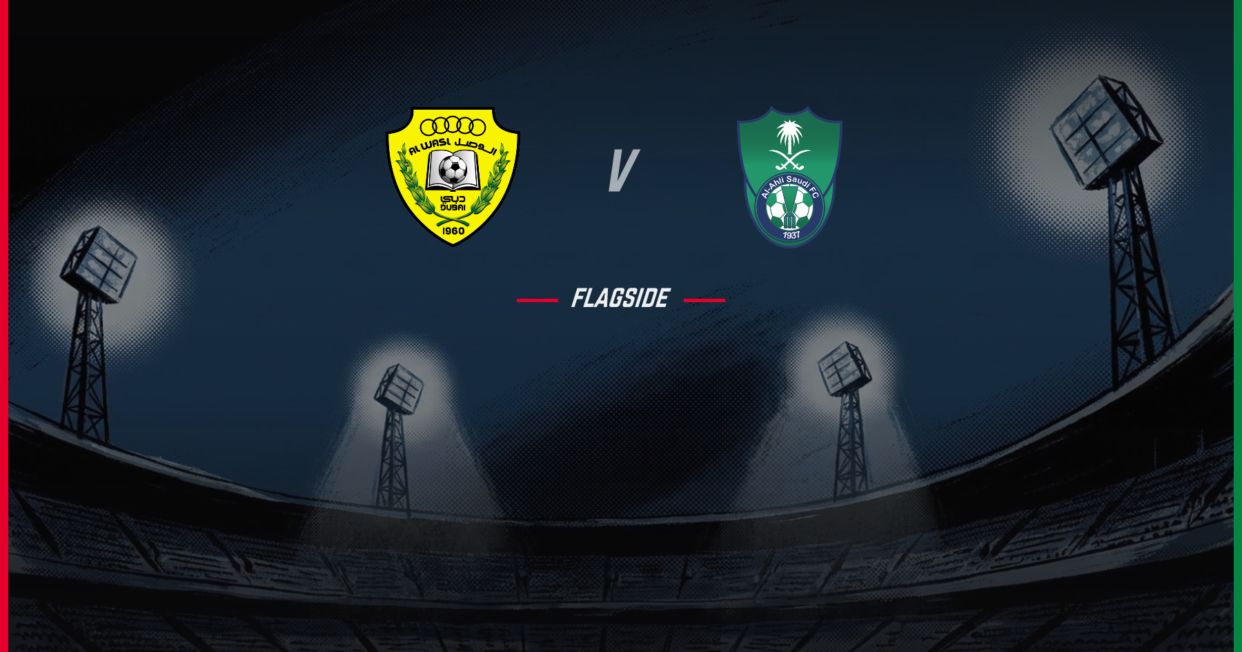 Al Wasl - Al Ahli, AFC Champions League Elite