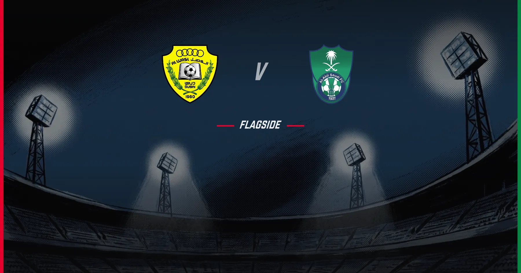 Al Wasl - Al Ahli, AFC Champions League Elite