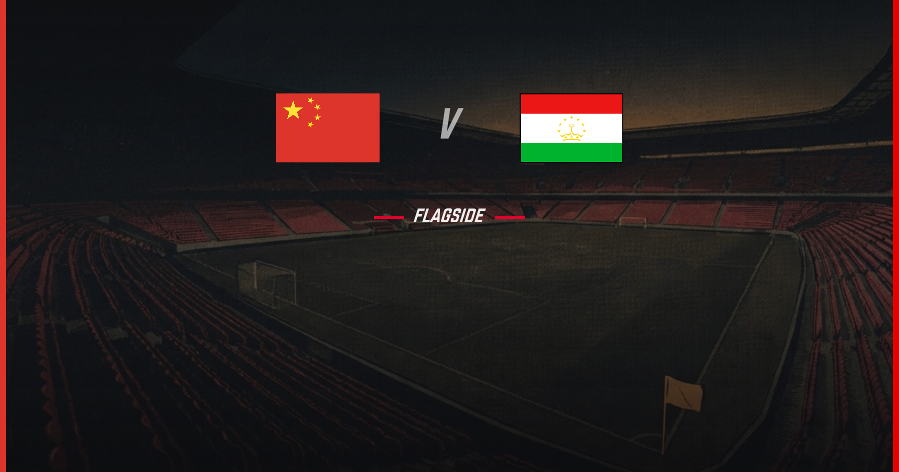China - Tajikistan, International Friendly