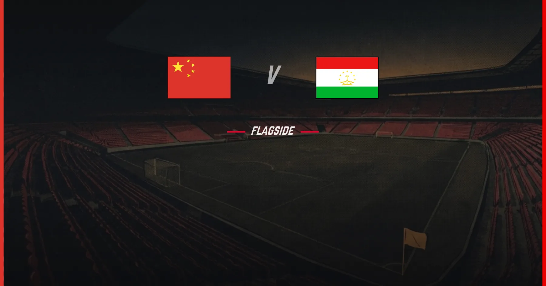China - Tajikistan, International Friendly