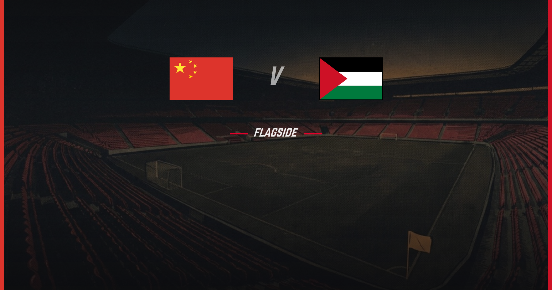 China - Palestine, International Friendly